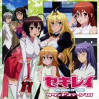 Telecharger Sekirei Sound Stage 01  DDL